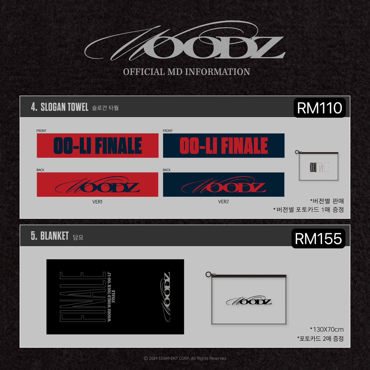 [MY🇲🇾/GO] WOODZ 'OO-LI' FINALE OFFICIAL MD

💰 
postage : WM 8/ EM 12
DM for order 🤗

Due：17/01/2024 5pm

#PasarWOODZ