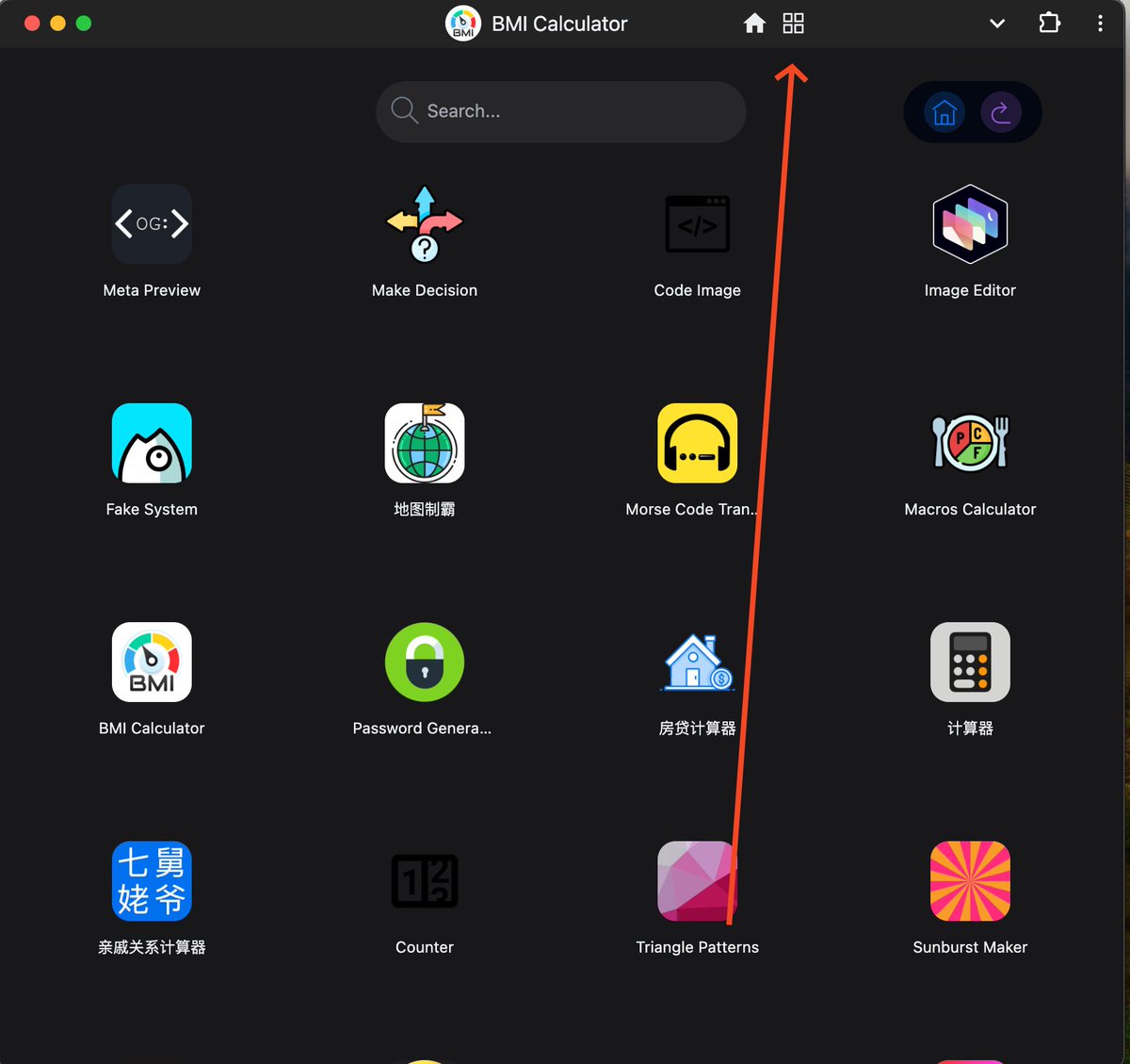 wsygc's tweet image. added search to sinqi.tools , entry points:
1. Home page main screen
2. Top header of every tool page
3. Tanks window-controls-overlay feature, which allows placing the search entry at the top in PWA mode.
#WindowControlsOverlay