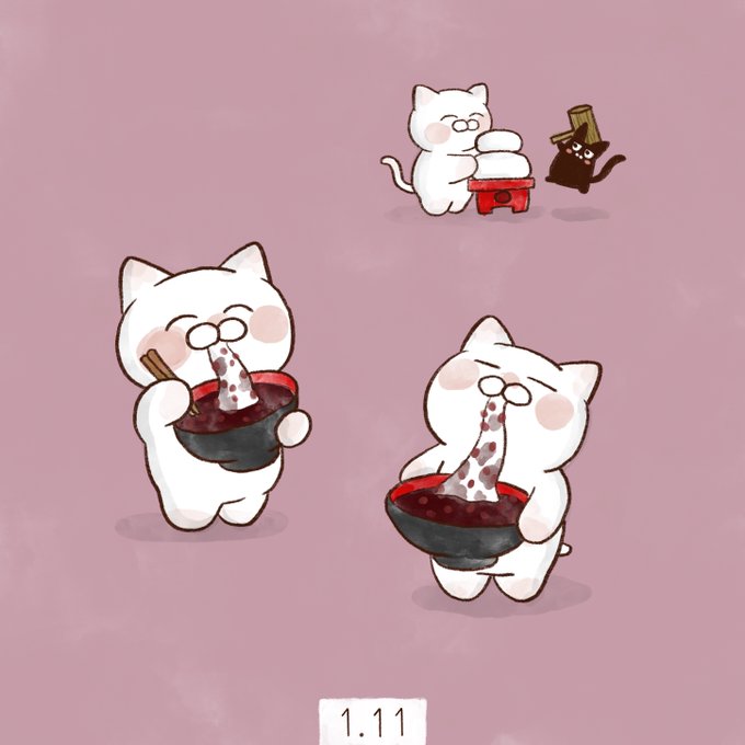 「glasses white cat」 illustration images(Latest)