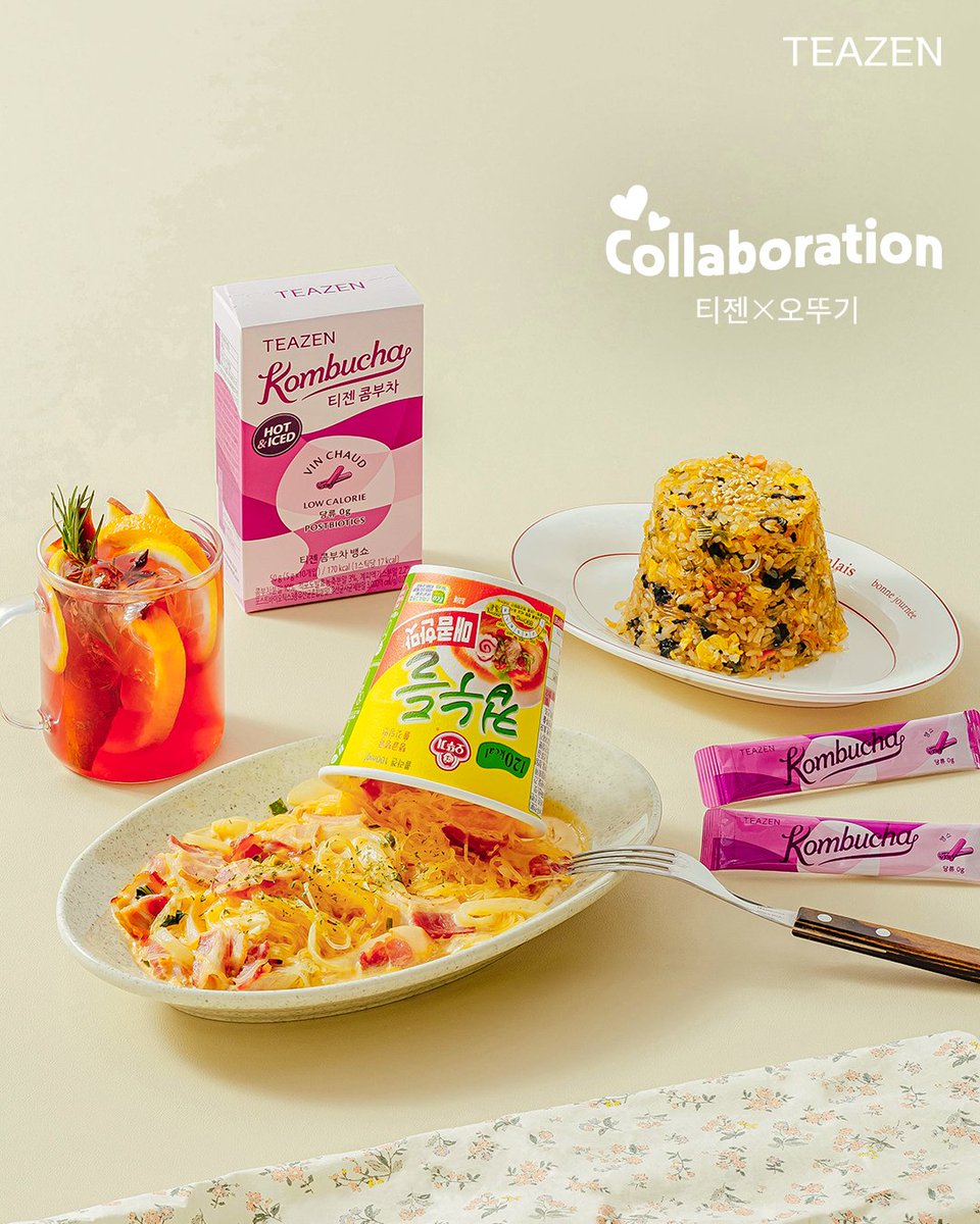 #티젠 X #컵누들

[공지] 새해맞이 관리 들어가는 50명에게 드립니다 !

연말동안 푸근한 행복을 찌운 분들 많으시죠.. ?
새해맞이 관리 들어갈 계획에 있는 분들께
이 조합 추천 드립니다 !

맛있게! 가볍게! 간편하게! <티젠 x 컵누들>

💪 I 이벤트는 아래 링크 클릭!
instagram.com/p/C1YXmG1Skb9/