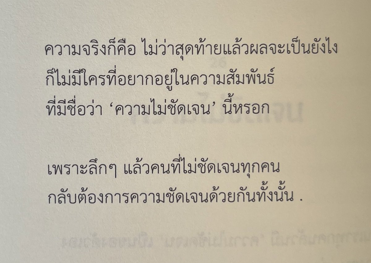 alonepord's tweet photo. https://t.co/0wBrp8BkyD