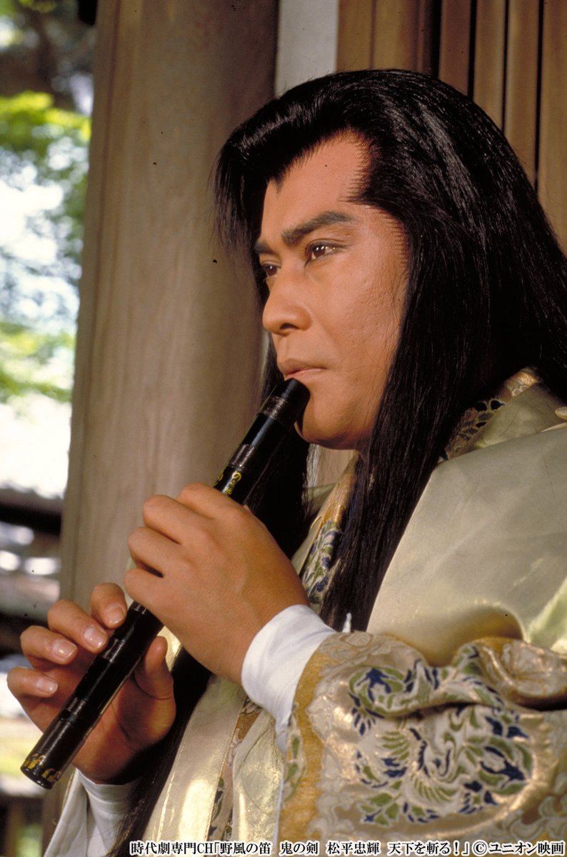 松平健 の魅力を 存分に味わえる長編3作品もお届け✨ ＼ 代表作