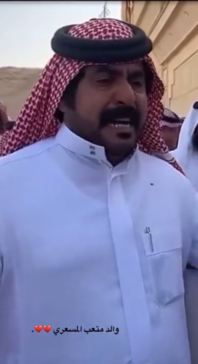 ayed_m10's tweet photo. #تكفى_يا_فارس_العمور

اسأل الله ان ينزل الرحمه في قلبك وتعفو لوجه الله عن #متعب_المسعري وما عند الله خير وأبقى امه وابوه ينخونك وينخونك القبايل والمشايخ وكل طيب اكسبها اجر عند الله وجميل عند خلقه 

موعد القصاص بعد قليل دعواتكم ياررررب ان الله يلين قلوبهم 
#تكفى_يا_فارس_العمور https://t.co/uky39VXqkk