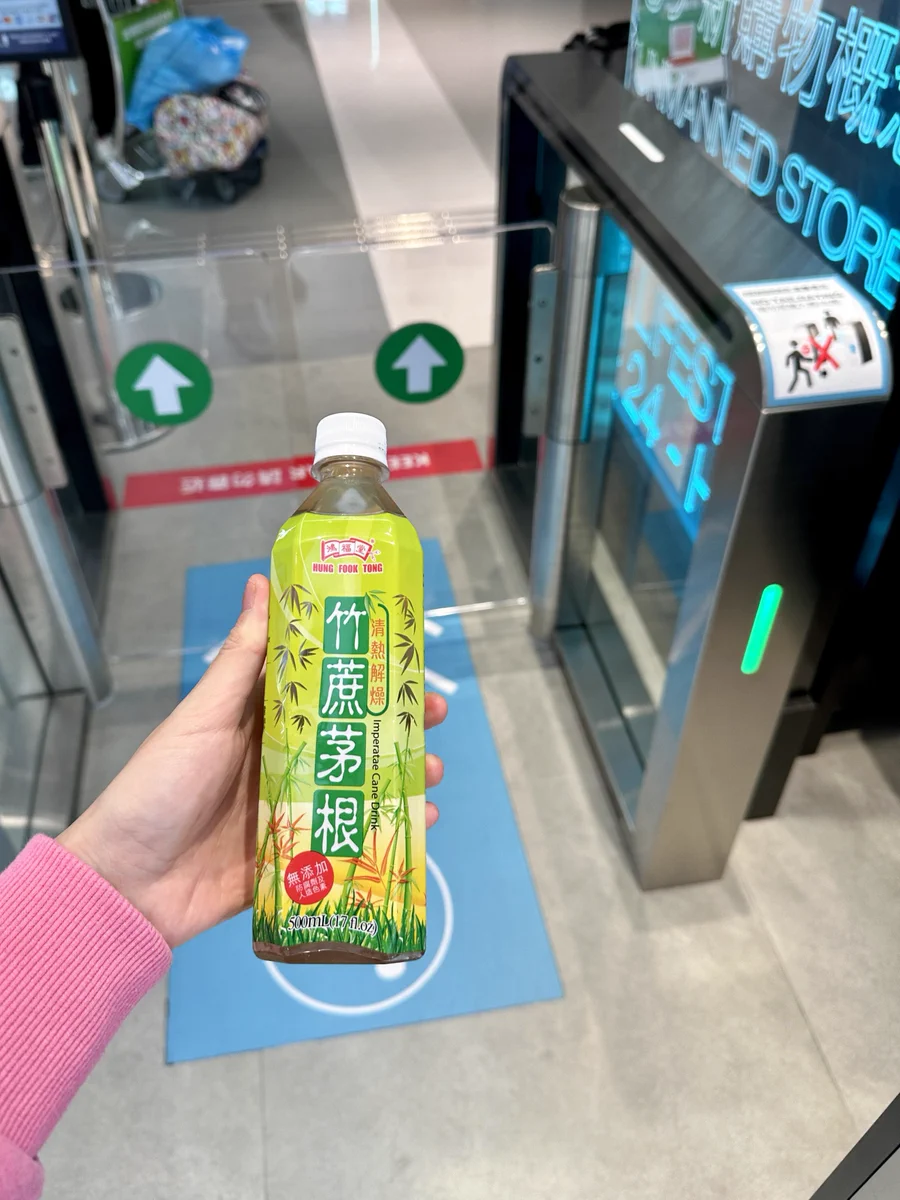 みさちゃす on X: 