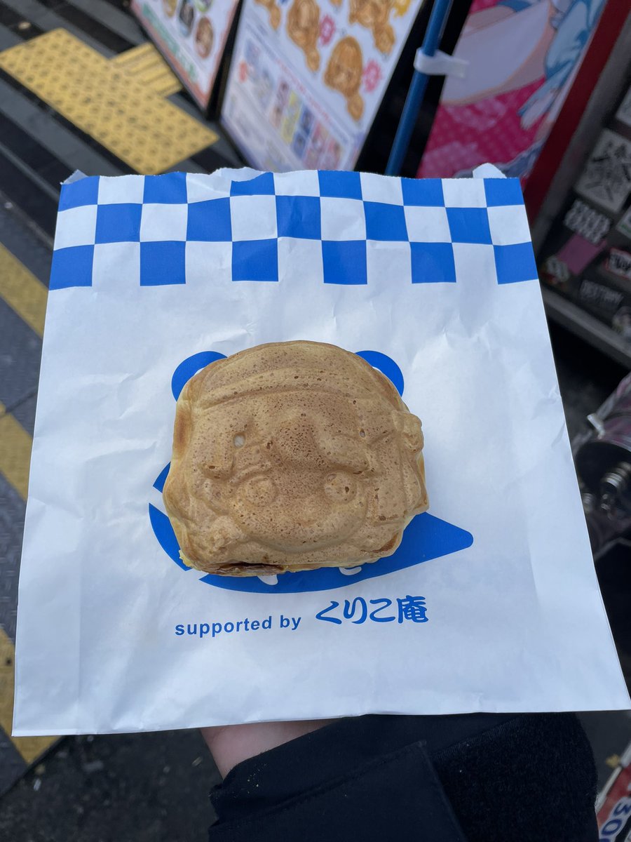 すやさん tweet media