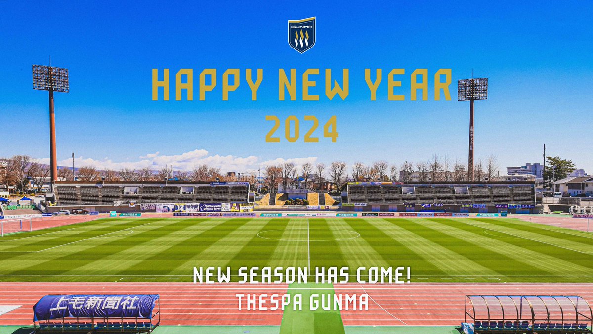 OfficialThespa's tweet photo. 【新年のご挨拶🎍🐉】
あけましておめでとうございます。
クラブを代表し(株)ザスパ #赤堀洋 代表取締役社長よりご挨拶申し上げます。➡️ https://t.co/tiqCQlgF1k
クラブの転換期である2024年を飛躍の年に出来るよう皆さまと共に戦って参ります。
今シーズンもよろしくお願いいたします!
#thespa https://t.co/0f0wvCs2gP