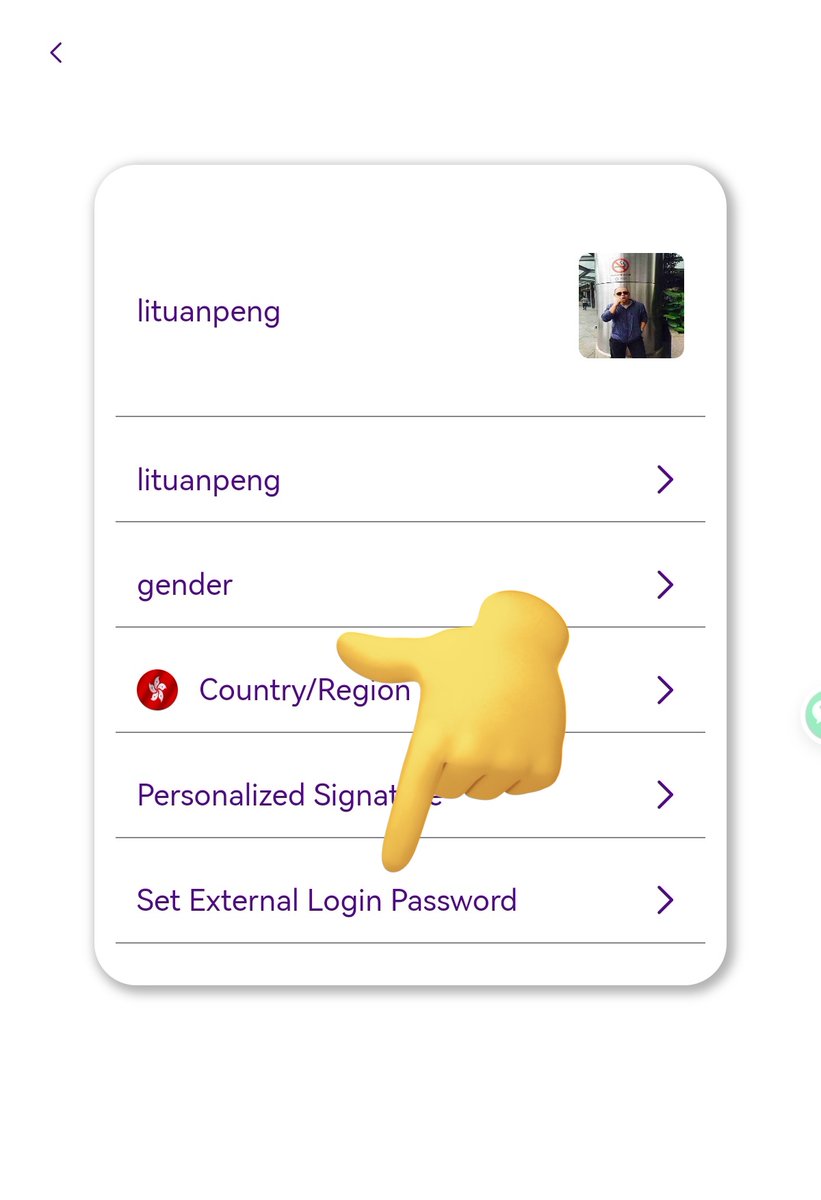 PaiSoftware's tweet photo. https://t.co/gTndp1thUx No sign-up needed! Log in through PI browser, set external browser login password, and use it on any browser. Rest assured,your password is MD5 encrypted – your secret is safe with you.🔒
#PiNetwork #Pi #SecureAccess #NoSignUpNeeded #IM #Web3 #web3IM https://t.co/6xe92X7blP
