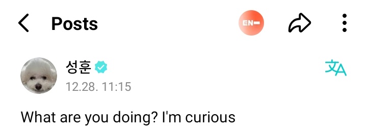 alwaysheevan's tweet photo. 🐧: What are you doing? I'm curious

engenes: fighting against your company and pledis company with the reason of stealing enha's own tagline https://t.co/Q3CwqkrLF8