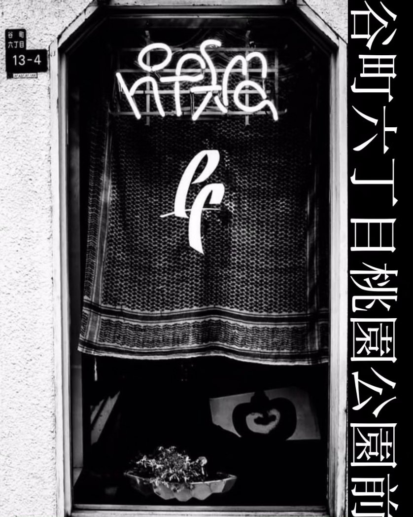 hoffma_osaka's tweet photo. https://t.co/Qv03rucu80