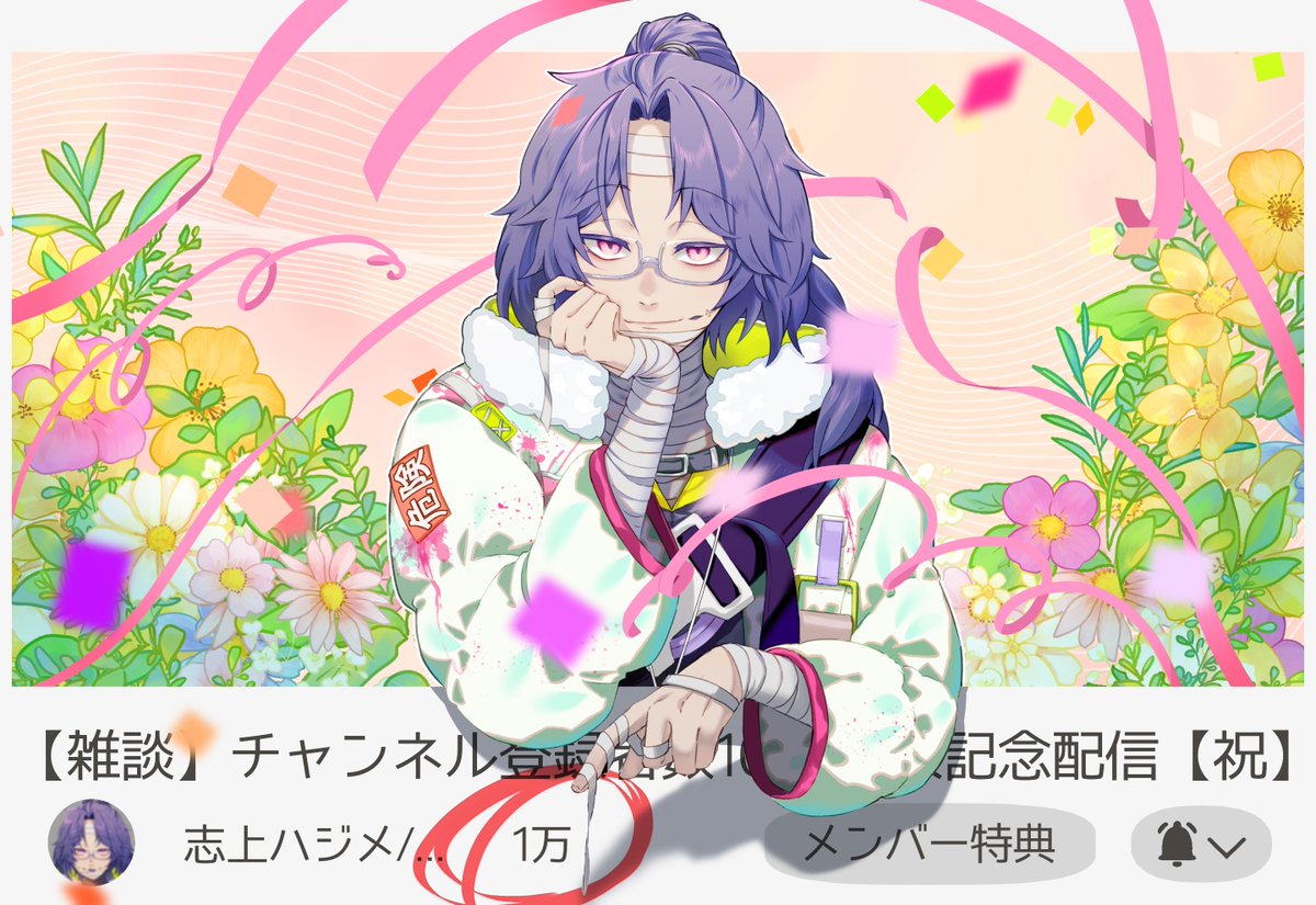 《moon light》手描き　原画 ⟡ 𝗠𝗢𝗥𝗡𝗜𝗡𝗚 𝗖𝗔𝗟𝗟 ⟡ #インテリアイラスト #illustration