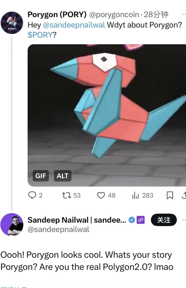 songzhanglin1's tweet image. #pory 都说这个是马蹄链第一个meme，号称马蹄的傻龙！创始人亲自评论！真的吗？ 真的吗？真的吗？