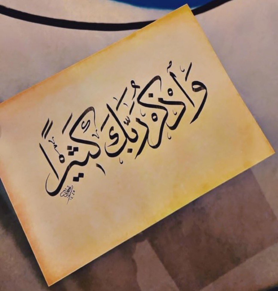 منادي tweet media