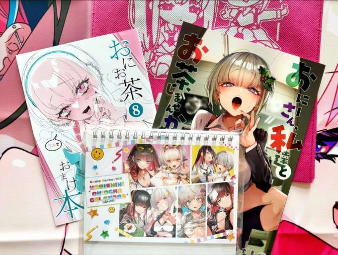 新刊&特典届いた!むっちゃきれいに刷ってもらいました💯💯💯 