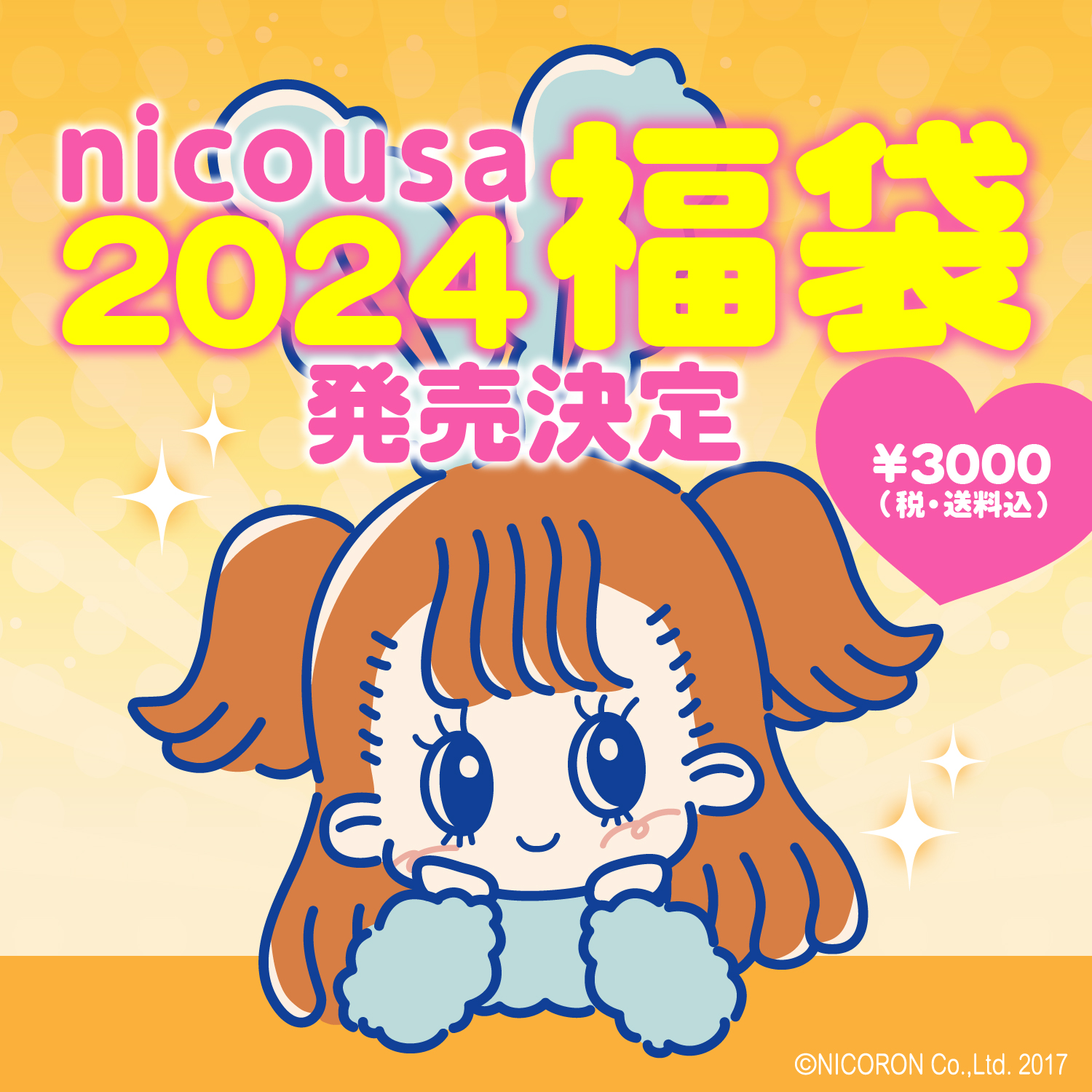 nicousa (@nicousaofficial) / X