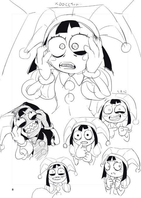 新刊作業で散らかったファイル整理してたら、ネーム中に一瞬ハマったポムニちゃん出てきた