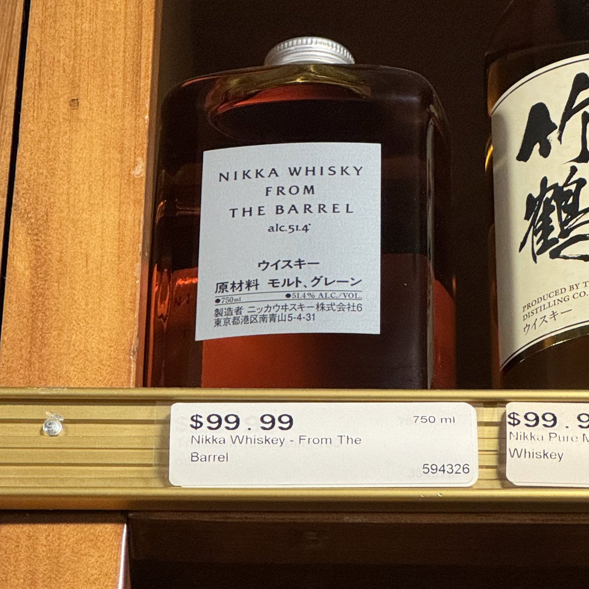 David Thomas Tao tweet media