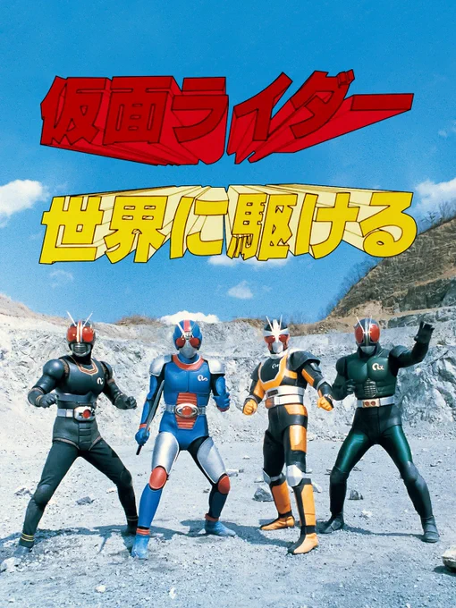 #好きな映画を雑に説明する 地獄絵図