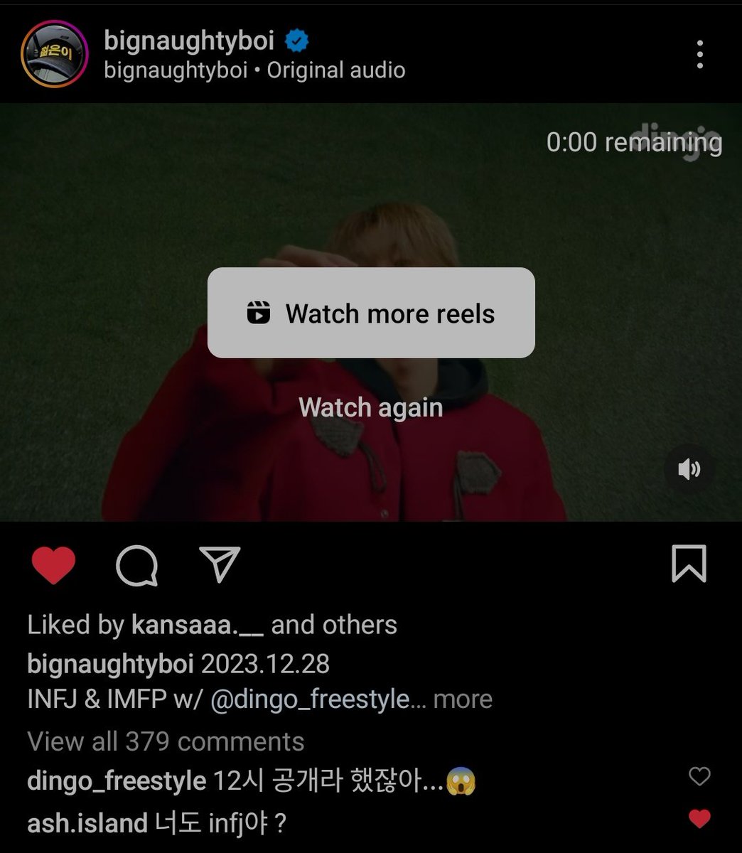 ppringlezz131's tweet photo. Kalo ash ikutan jg apa gak porak poranda hati ini 😌 https://t.co/UGYLckeZRp