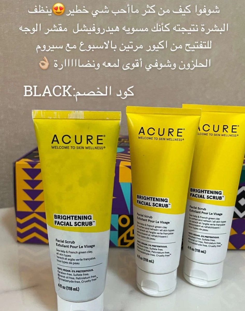 haba_fas's tweet photo. أفضل مقشر#تنسيقات_شي_ان #تنسيقات #شي_ان #تخفيضات السوبرW  EL10F                                                            كودايهيرب  EPD9412  DNA5333 نمشيTRUستايليVSW فوغاكلوسيتRHZ #تعليق_الدراسه #مفتي_المملكة #الضمان_الاجتماعي_المطور #مكه_الان #زد_رصـيدك19 #محمد_بن_سلمان https://t.co/VzvXAWViBW