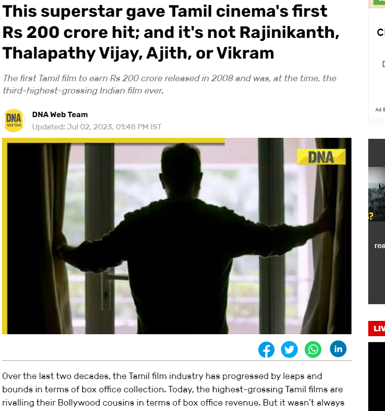Theeban_07's tweet photo. #KamalHaasan first 200 cr movie is not #visvaroopam but its Dasavaratham
It broke the Siviaji records...
Dai record creators naanga thaan da!
Search "dasavaratham 200 crores and you will see the news that i see.." https://t.co/awAob5ZmpJ