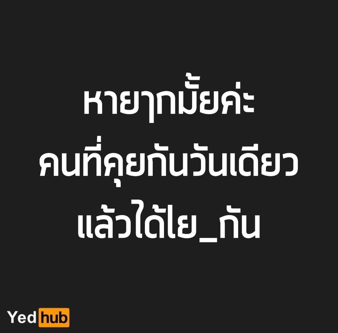 LoveYou08633491's tweet photo. null https://t.co/XQF1kZiQVL