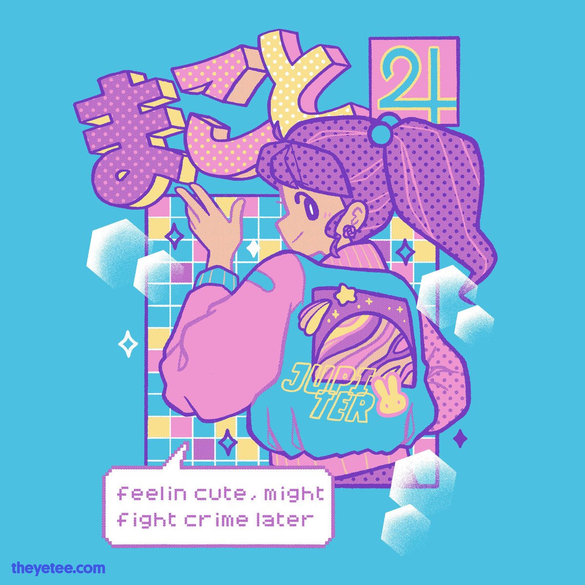 「Out on the town, so the town had better 」|The Yetee 🌈のイラスト