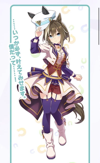 一瞬これかと思った 