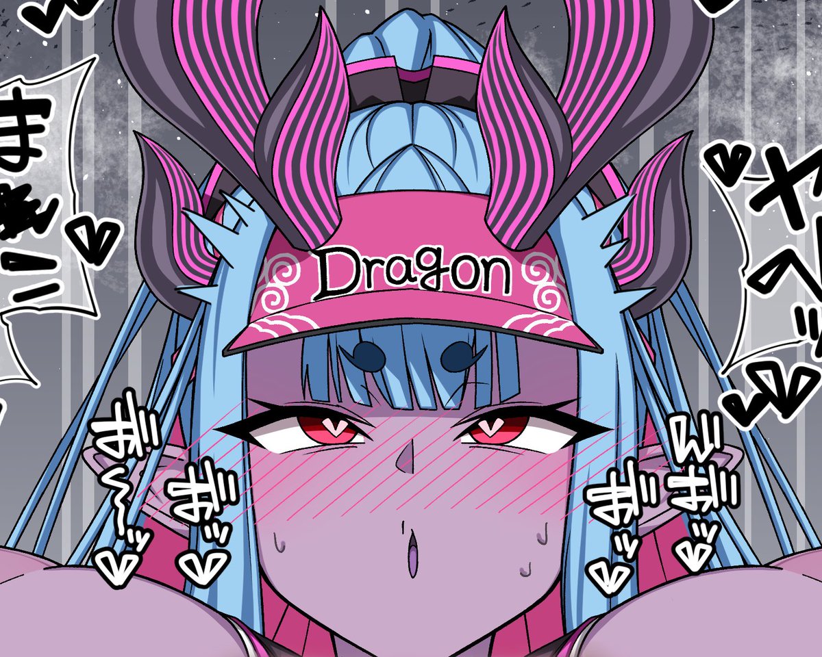 オホ顔伊吹童子公開中です
【FANBOX】https://t.co/kYnarcIbW7
【Fantia】https://t.co/o3VHPXH02c 