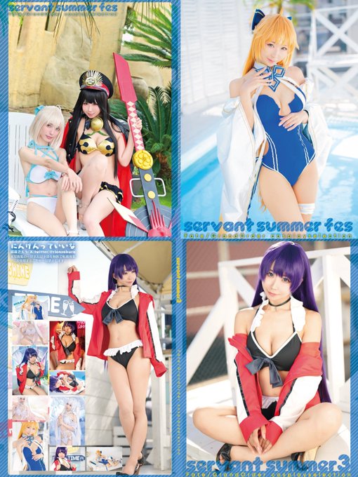 Twitterのコスプレ画像29