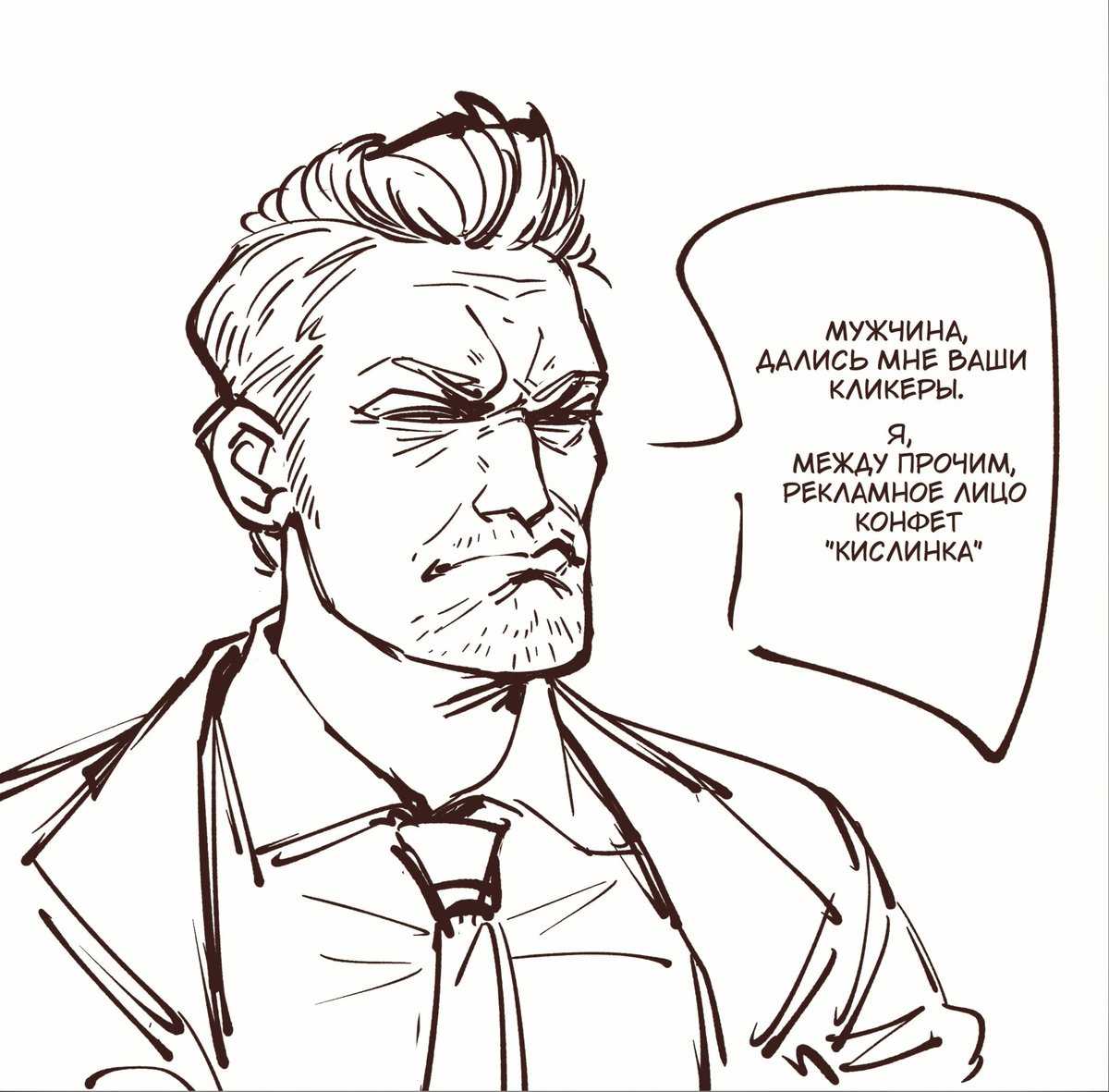 ThunderLizard| Commissions closed tweet media