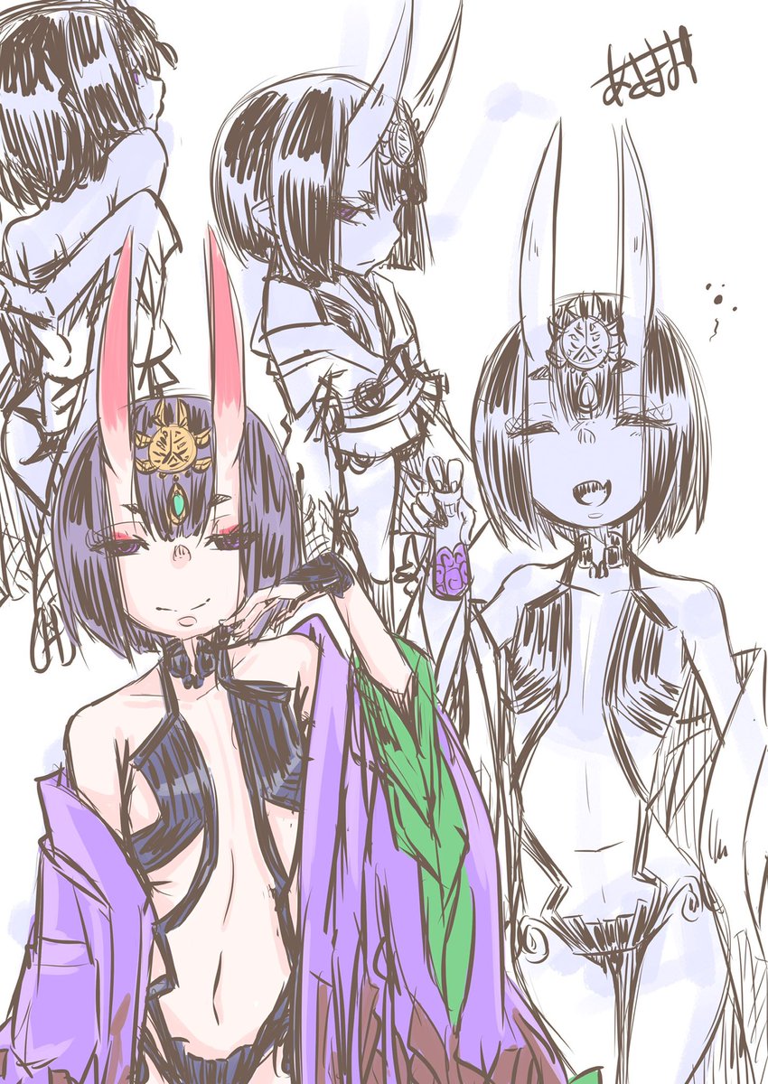 茨木童子(Fate) 「おはようございまーす(๑>◡<๑)木曜日ー本日も程よく無理なくできる」|あさぎりまお＠お仕事募集中☆ミのイラスト