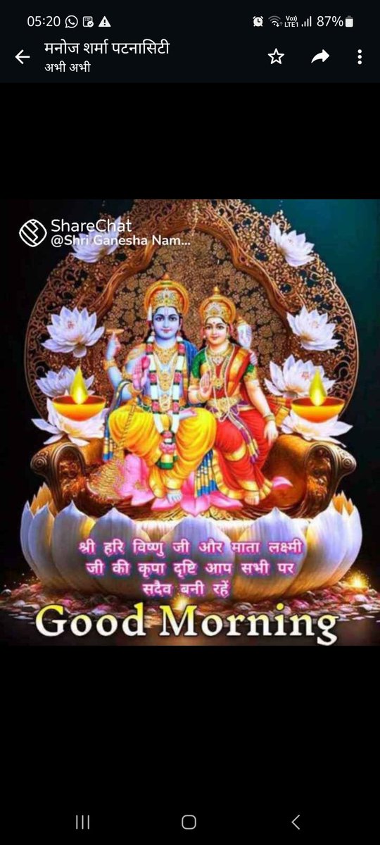 <a href="/NKhutoryan/">Natalia Khutoryan</a>