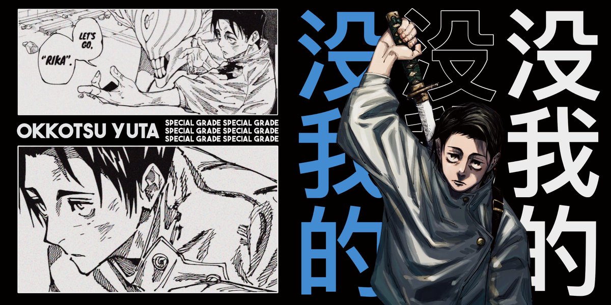 ———▸   #jjkrp       𓏴       #mvrp