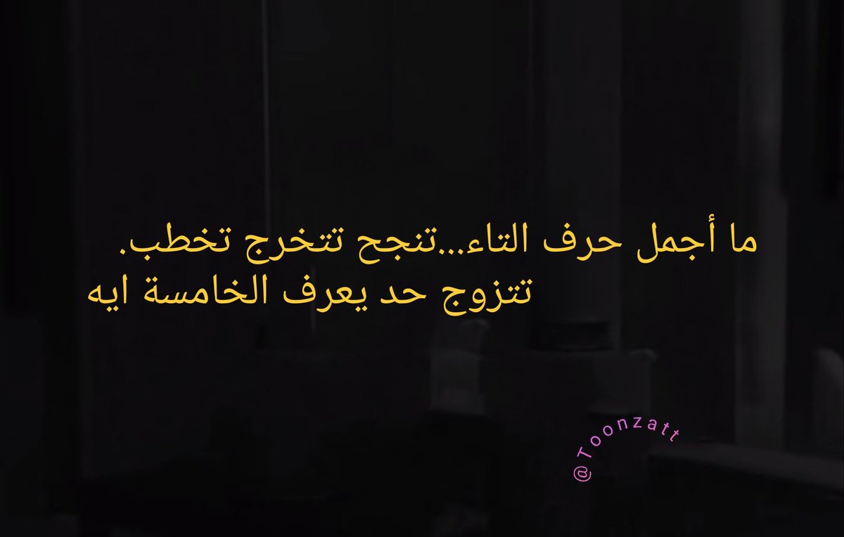 Toonzatt's tweet photo. https://t.co/X4uc7B8xN0