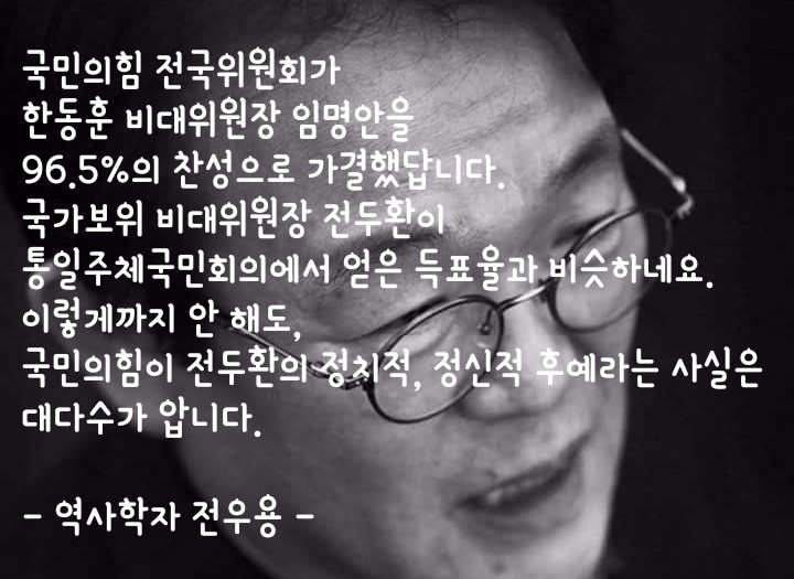 김준홍 (@gimjunh46365659) on Twitter photo 