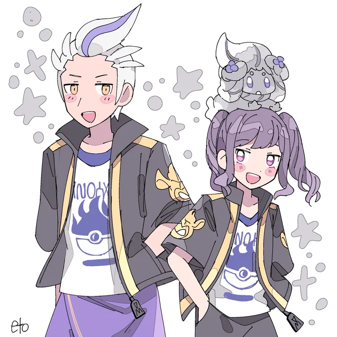 2023年の4 
