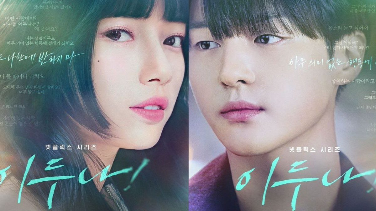 swordofnaksu's tweet photo. Rolling Stones Top 10 Kdramas of 2023 

1. #Moving 
2. #Revenant 
3. #DailyDoseofSunshine 
4. #Doona 
5. #SoundtrackNo2 
6. #WelcomeToSamdalri 
7. #SeeYouInMy19thLife 
8. #DivorceAttorneyShin
9. #MaskGirl 
10. #TheGlory https://t.co/G3r064R4tC