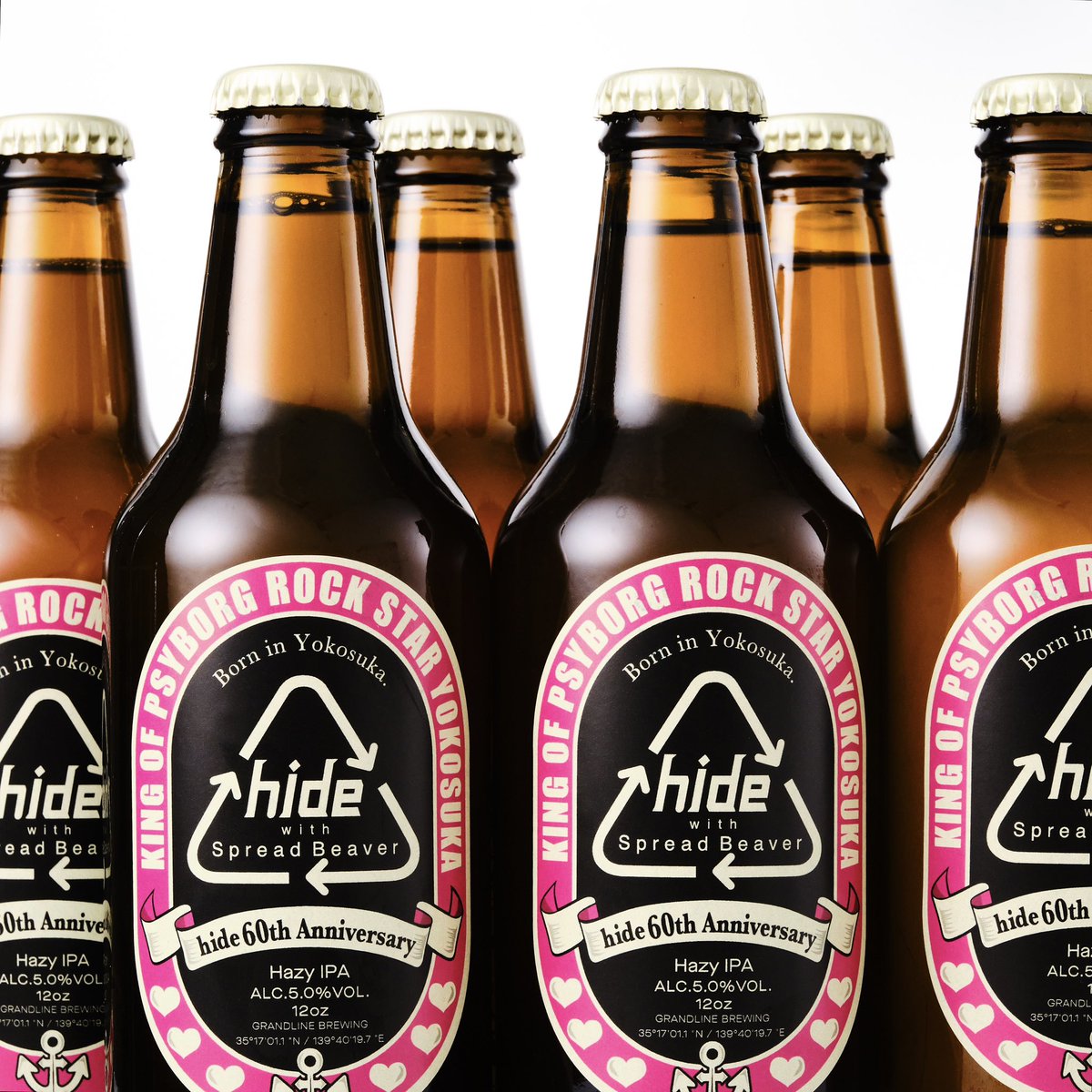 grandline_beer's tweet photo. 「hide 60th Anniversary CRAFT BEER」
商品（ビール＆オリジナルグラス）の再販につきまして、続報大変お待たせいたしました！2024年1月末頃予定で最終調整をしております🙏改めて年明けにお知らせできるようにいたします。みなさん、良いお年をお迎えください🍻✨ https://t.co/tpqUBsjjaC