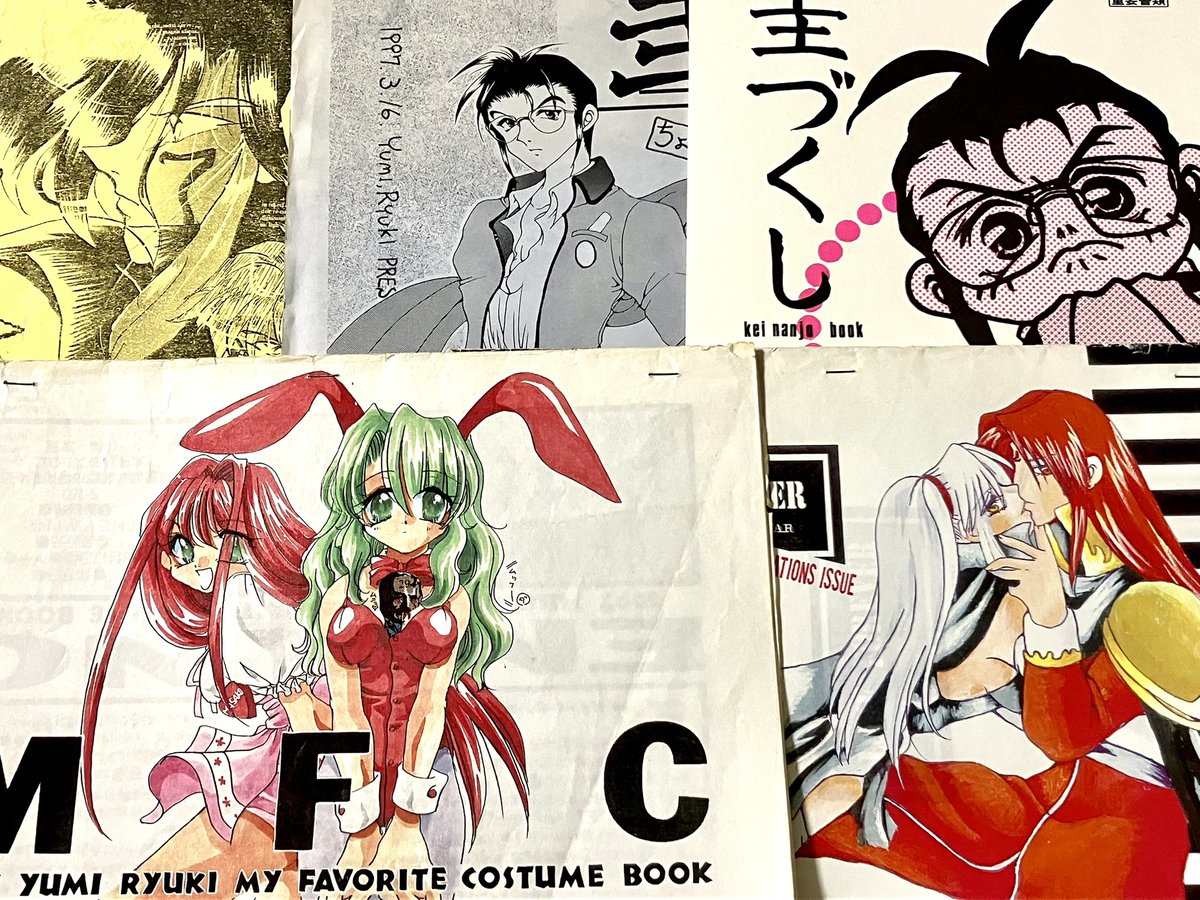 さよなら!!(その2) 