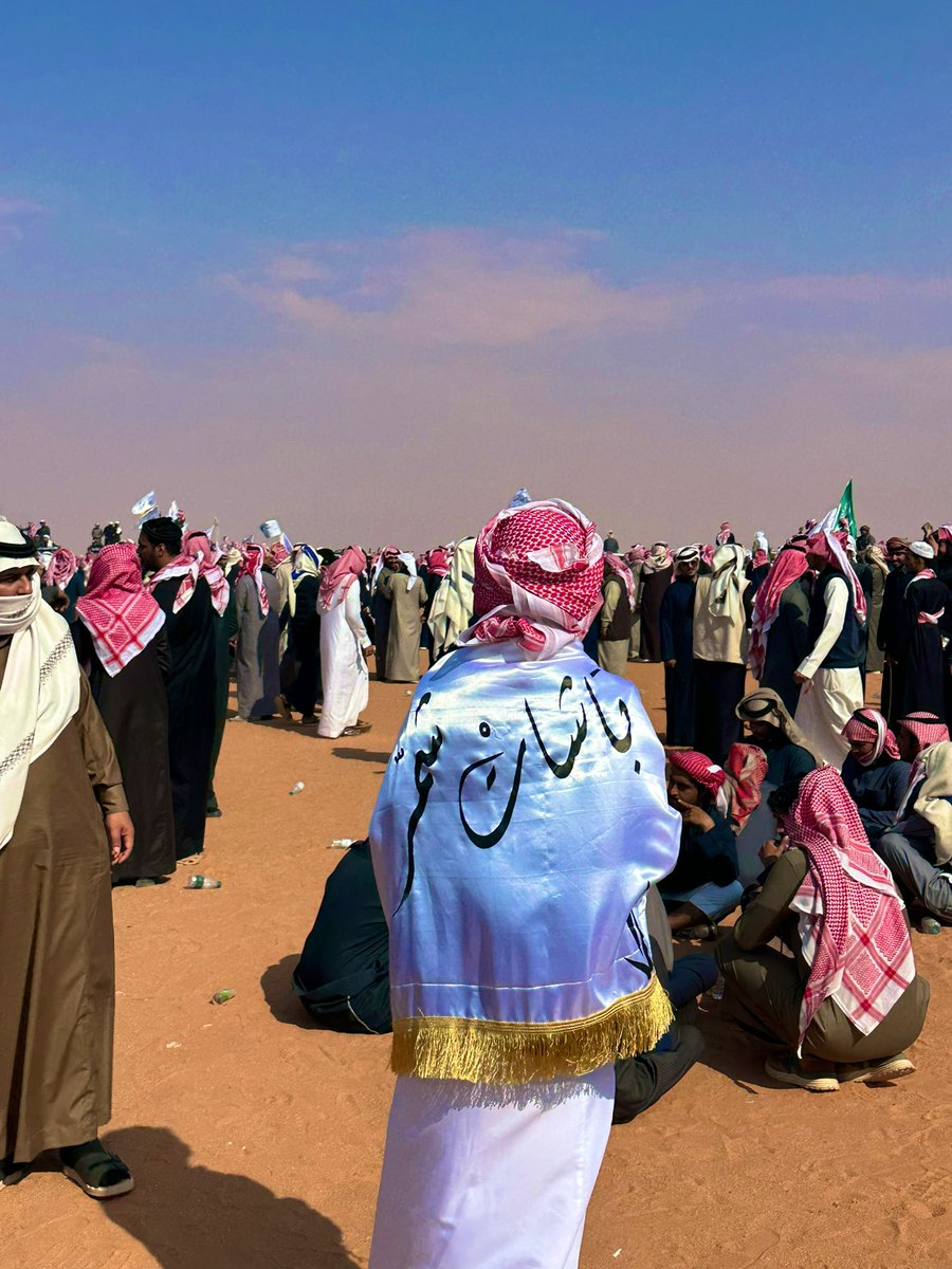 يوم 27 ديشمبر الله يعزكم ياعيال عمي👏🏼❤️‍🔥❤️‍🔥#باشات_شمر #شمر