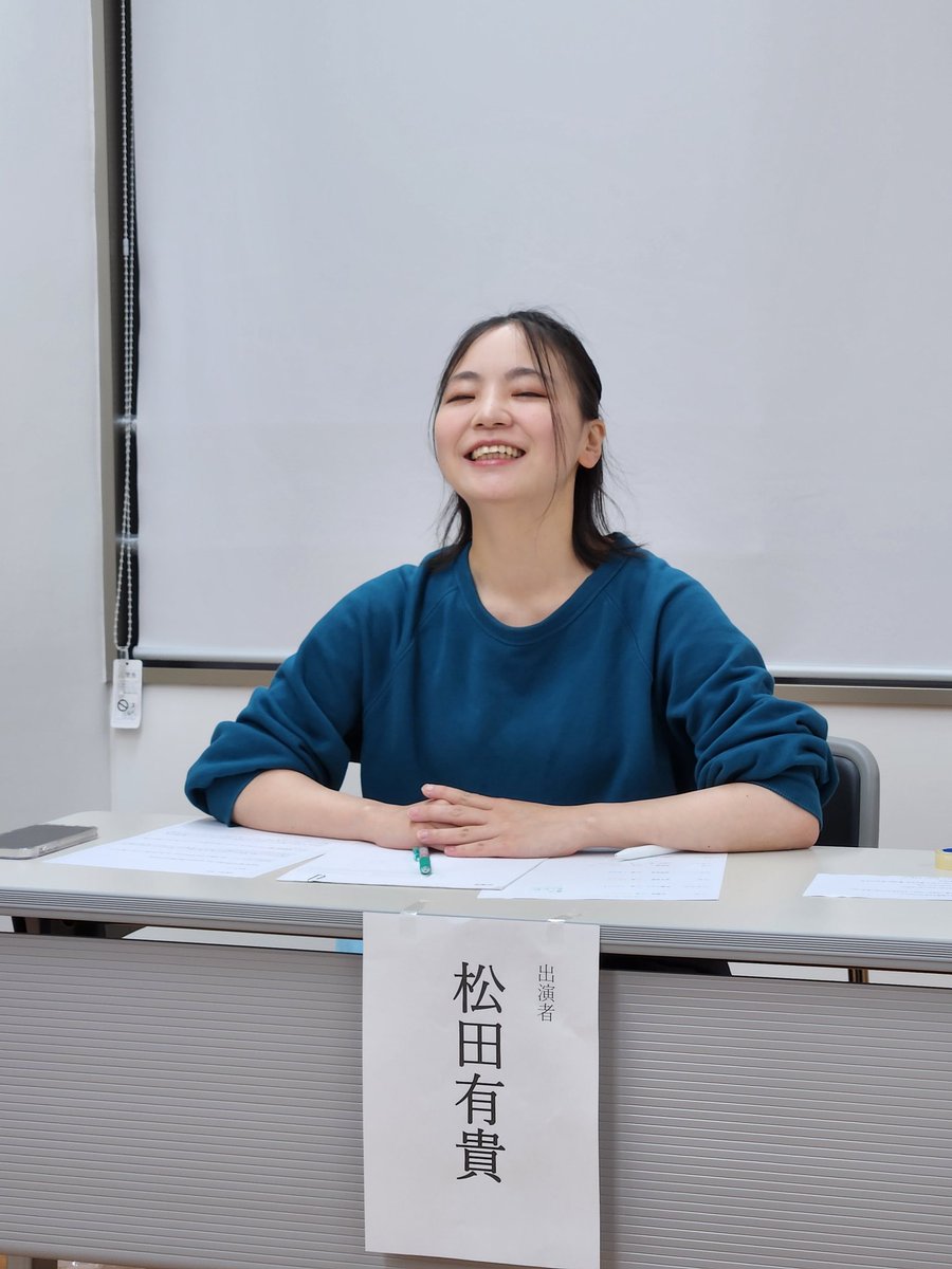 オンリーワンテイク更新してます。今回はゆきの公開収録版のラスト！
年内最後のゆきちゃんの頑張りをお楽しみください😄
youtu.be/CVcc1SpH9Bo?si…