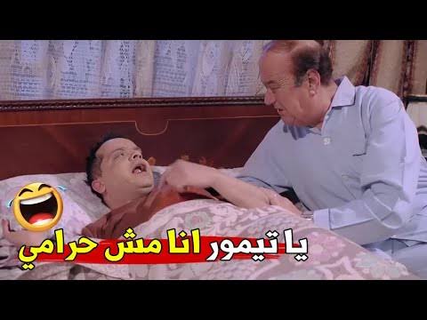 NohaMoheb4's tweet photo. @AMANYYNAMA 🤣🤣🤣🤣🤣🤣🤣🤣🤣🤣🤣 بس انا عابزة عايز اقولك: https://t.co/5FibgDmRSf