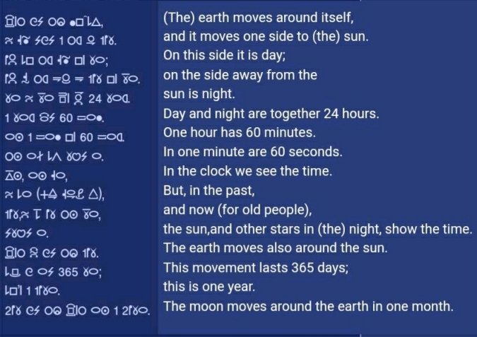 KVCPKVCPKVCP's tweet image. - Do you want to learn aUI The Language of Space, created by John Wolfgang Weilgart ? 
You will find a PDF on the link:
t.me/KVCP_050311
(Telegram: K.V.C.P.)
- Do you want an aUI Dictionary?:
webonary.org/aui

#aUI #aUITheLanguageofSpace #SpaceMindSound #conlang