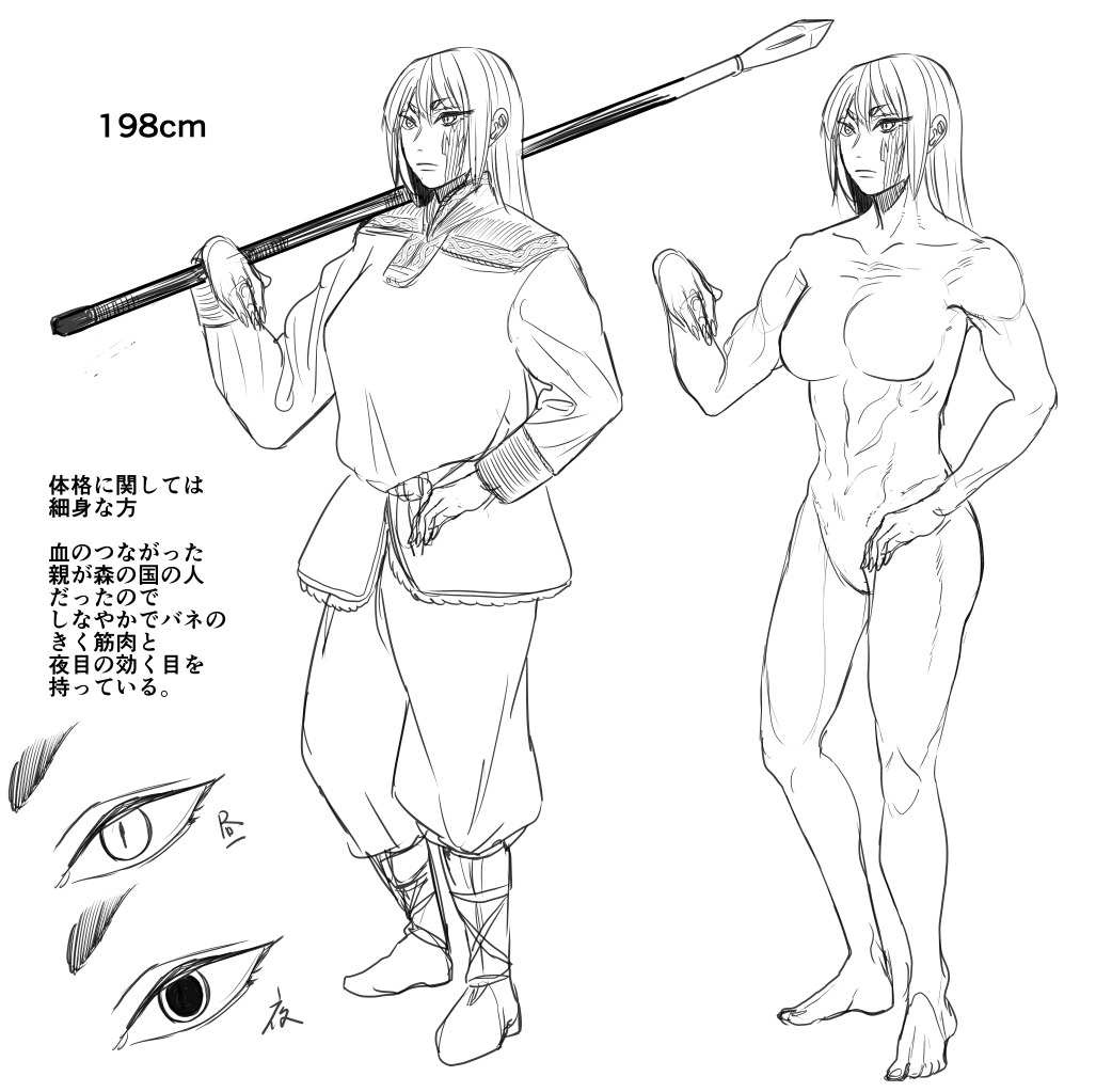追加キャラ予定(変わる見込みあり)
#隣国の花 