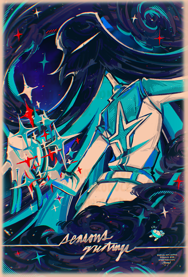 2KASA-EMU. tweet media