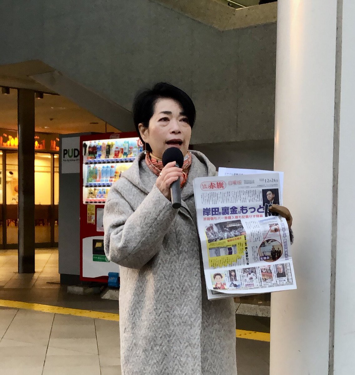 城下のり子🌈 tweet media