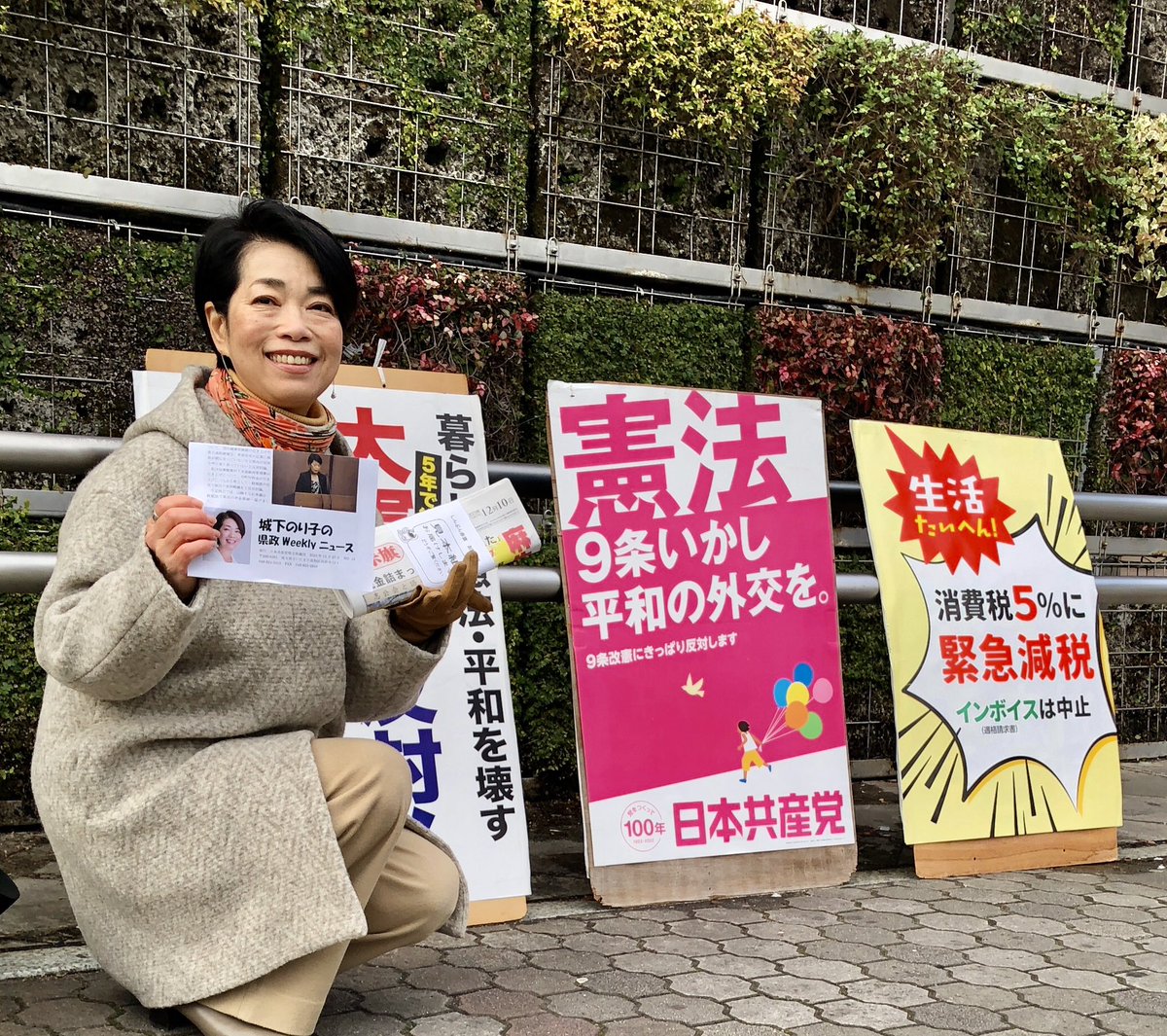 城下のり子🌈 tweet media
