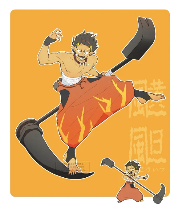 我が家の鬼トリオ立ち絵(※再録) 