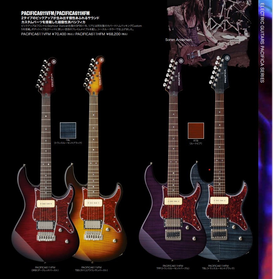 Yamaha Guitar Japan on X: 
