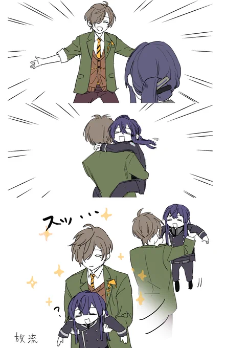 ハグの話聞いてる時頭に浮かんだ流れ #長尾百景 #絵バンス #タメナンデス